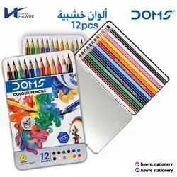 Color Pencils-DOMS