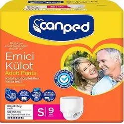Canped Small 9 Pieces 50*90 cm