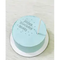 Special Cake