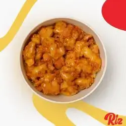 ڕیزۆی هەنی ماستەرد