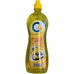 C4 Dishwashing Liquid Lemon 600g