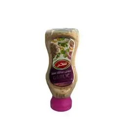 Sahar Garlic Sauce 325g