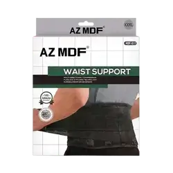 Waist Support XXXL MDF-011 _ AZ MDF
