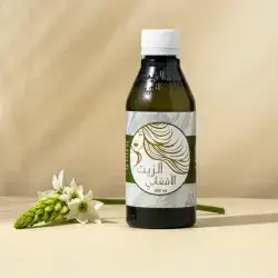 Afghan Oil