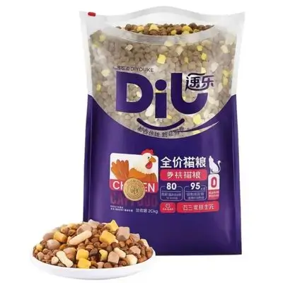 DIYOUKE Chicken & Mixed Freeze Dried Openbag 2kg