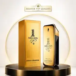 1 Million (PF56) fragrance; a unique and attractive scent for yourself or as a gift for loved ones