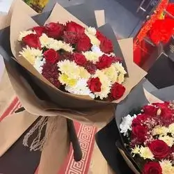 Flowers Gift
