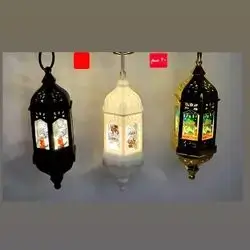 Fanus led ramadan