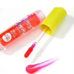 Tend Trend Brand For Lips And Cheeks