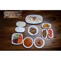 Akri Qalia With Rice
