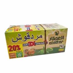 Attar Marjoram Tea 30g