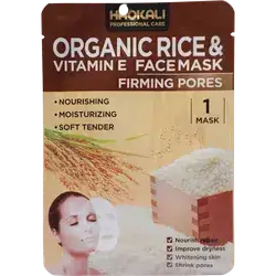 Organic Rice & Vitamin E Face Mask