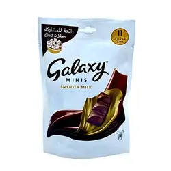 Galaxy Mini Bag 138 g