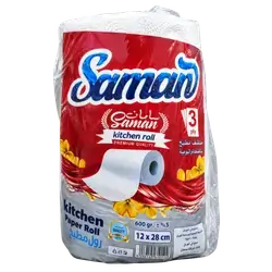 Cleanse Samman Jumbo 550 gm