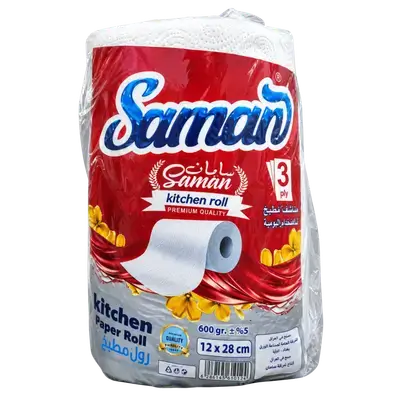 Cleanse Samman Jumbo 550 gm