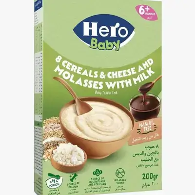 Hero baby cereals