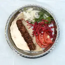 Adana Kebab - 1 Shish