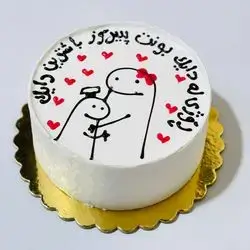 Large Cake