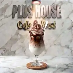 Mocha Ice Coffee