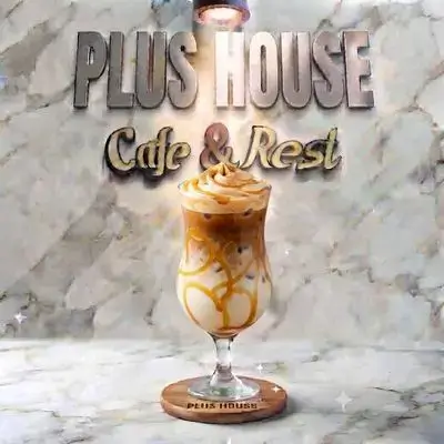 Ice Macchiato