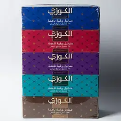 Facial Tissue Box 5 Set