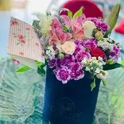 Flower Box
