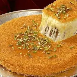 Kunafa Plate