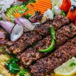 کەباب نارین
