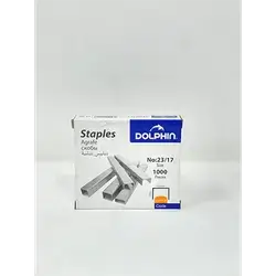 Stapler 23/17