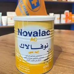 Novalac AC (400g) 0-6months