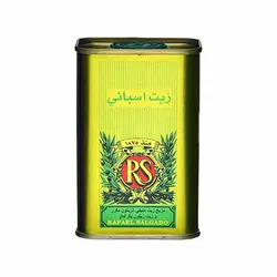 Rs Olive Oil Bottle