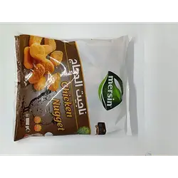 Mersin Nuggets 1Kg