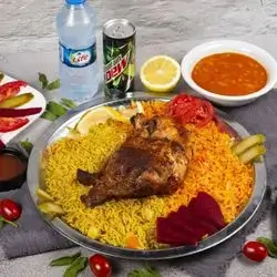 Kahramana Half Chicken With Briany Meal