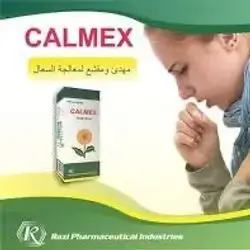 Calmex cough syrup 100ml (Razi)