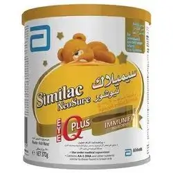 Similac neosure 370g