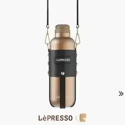 LePresso ThermaTrail 650mL Stainless Steel Thermos Bottle with Crossbody Leather Strap Integrated Tea Infuser & UV Protection - Gold