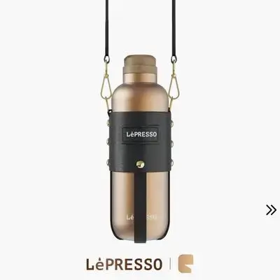 LePresso ThermaTrail 650mL Stainless Steel Thermos Bottle with Crossbody Leather Strap Integrated Tea Infuser & UV Protection - Gold