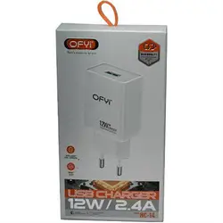 Phone Charger