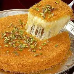 Kunafa