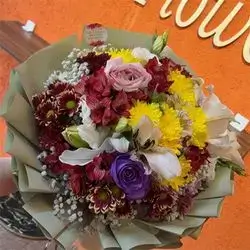 Bouquet Flower