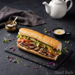 French Shawarma VIP