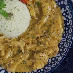 Honey Mustard Chicken