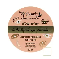 Top Beauty Wow Effect! Hydrogel Eye Patches