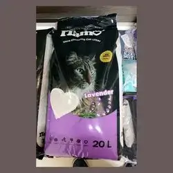 Tiamo Lavender Ultra Clumping Cat Litter 20 L