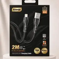 2m usb-a to lightning 20w charging cable