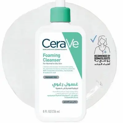 CeraVe Foaming Cleanser for normal to oily skin 236ml
