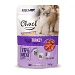 Chuck Turkey Sterilized 100g