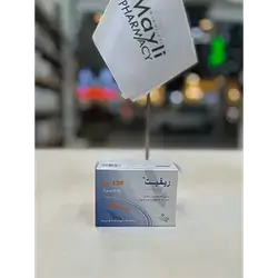Refit 120Mg International Orlistat