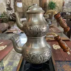 Small Teapot