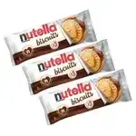 Nutella Biscuit